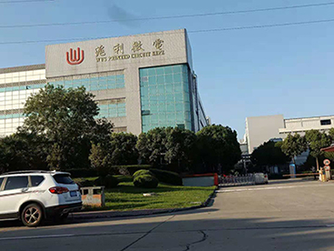 長鹿產品品種齊全，能滿足多種需求